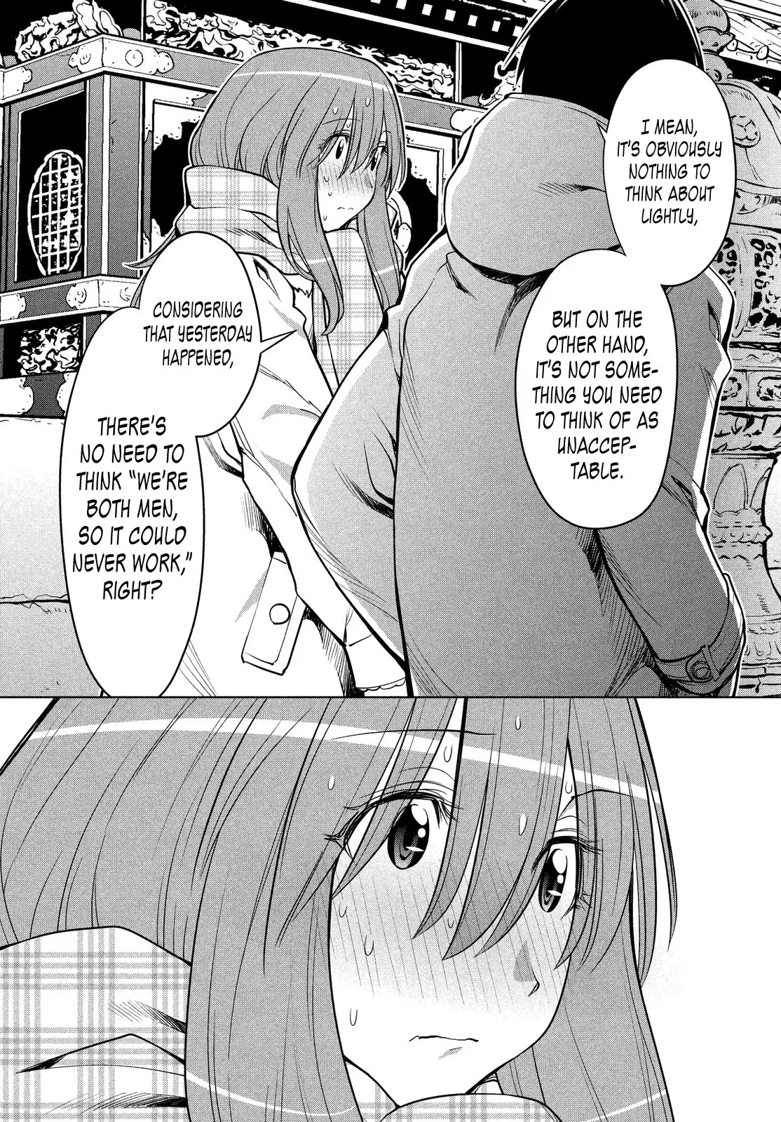 Genshiken Nidaime Chapter 120 8